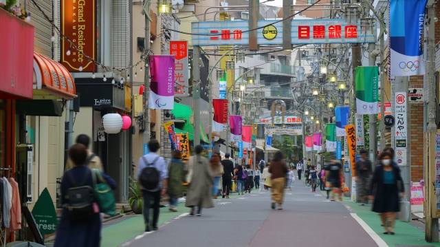 目黒区で深夜営業店・風俗営業店を開業するためには